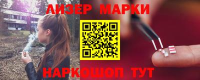 прущая мука Абакан