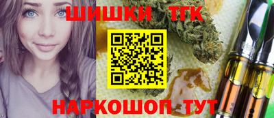 прущий лед Аргун