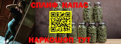 ALPHA PVP Абинск