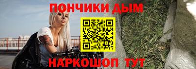 прущий лед Аргун
