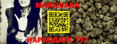 таблы Апрелевка