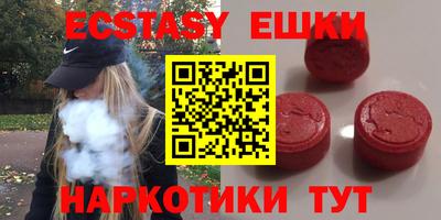 кокаин перу Азнакаево