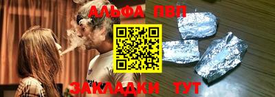 кокаин перу Азнакаево