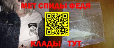 таблы Апрелевка