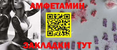 кокаин перу Азнакаево