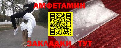 кокаин перу Азнакаево