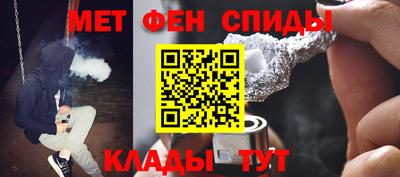 кокаин перу Азнакаево