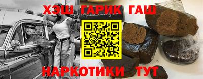 кокаин перу Азнакаево