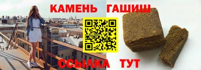 таблы Апрелевка
