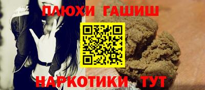 кокаин перу Азнакаево