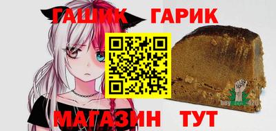 прущая мука Абакан