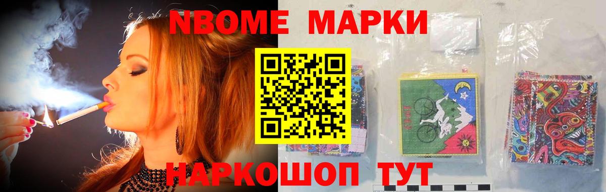 omg рабочий сайт  Вход с VPN  ЛСД экстази кислота  Лсд 25 экстази  Артём  ЛСД экстази ecstasy 